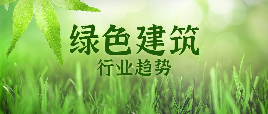 装配式农房“样板房”制度来了！合肥大力推进装配式钢结构住宅建设